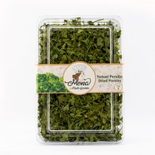 Dried Parsley 50 gr